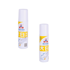 BIKI 75ml <span class=keywords><strong>Limpiador</strong></span> deportivo de zapatos blancos para fregar Cepillo Eliminación de manchas Blanqueamiento Suela Eliminar marca de desgaste amarilla Blanqueador de zapatillas - Product Image 1