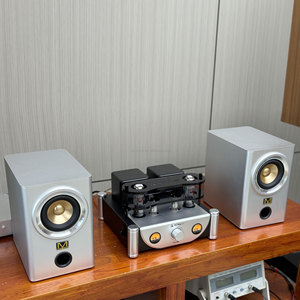 Mona M208-<span class=keywords><strong>M</strong></span> El34 High-End Stereo Buis Versterker Metalen Audio Buis Buis Voor Thuisgebruik 220V Spanning - Product Image 4
