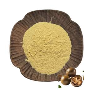 시라이티아 그로스베노리 스님 과일 감미료 모그로사이드 V 10%-65% 루오 한 구오 추출물 분말 스님 과일 추출물 - Product Image 2