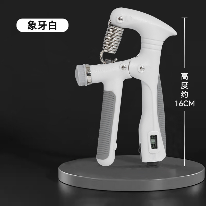 White [T-shaped] hand grip strengthener
