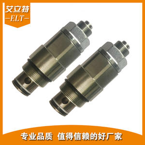 XYF10-03 Relief Valve Excavator Main <b>Hydraulic</b> Valve Components Essential Excavator Accessories - Product Image 2