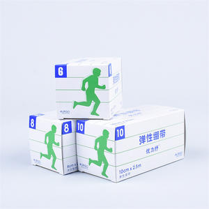 Bande élastique Yulishu 8cm X 2.5m, respirante, auto-adhésive, pour usage médical - Product Image 4