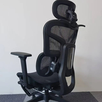 Fauteuil de bureau ergonomique moderne 2025 en tissu maillé intégral avec appui-tête réglable et fonction pivotante – Le moins cher