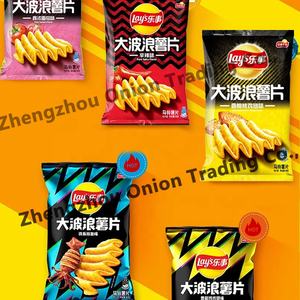 Snack esotici all'ingrosso 70g depone patatine fritte grandi spuntini a forma <span class=keywords><strong>di</strong></span> onda - Product Image 5