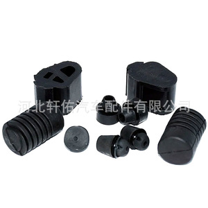 แผ่นยางขอบประตูรถยนต์ Xuanyou ขนาด 10 มม. x 19 มม. ทำจากยาง EPDM สำหรับรถยนต์ฮุนได เกีย เอลันตร้า ทูซอน โซนาต้า - Product Image 5