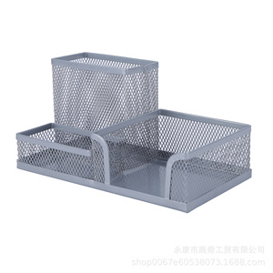 Porte-stylo en métal à trois compartiments, organisateur de bureau en maille, boîte de rangement pour étudiants, forme carrée - Product Image 5