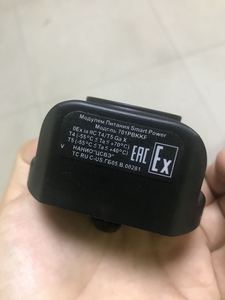 Módulo de Energía de Litio Primario Intrínsecamente Seguro SmartPower 701PBKKF para Dispositivos Inalámbricos - Product Image 5