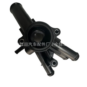 ฐาน E4G161306030เทอร์โมสตัทสำหรับรถยนต์ HX 8998ชิ้นส่วนอะไหล่เครื่องยนต์ - Product Image 2