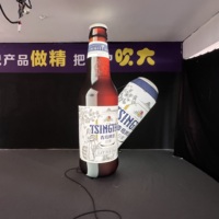 Ballon publicitaire gonflable en forme de bouteille de bière, conception personnalisée OEM, PVC durable pour la promotion de la marque et les événements