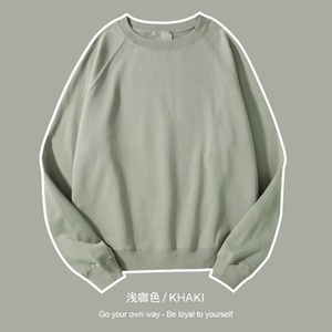 Sweat-shirt en molleton français OEM, pull personnalisé, sweat-shirt à capuche pour homme, sweat-shirt à épaules tombantes, sweat-shirt à capuche pour homme - Product Image 4