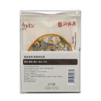 Série de thés santé à base de plantes en boîte PVC personnalisée, vente en gros d'usine - Thé à la racine de Kudzu, aux feuilles de mûrier, au melon d'hiver et au melon amer