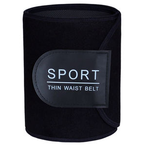 ATBUTY Unisex Indietro Sport Forma di Vita Trimmer Cintura Successiva Al <span class=keywords><strong>Parto</strong></span> <span class=keywords><strong>Corsetto</strong></span> per Le Donne - Product Image 2