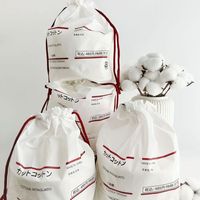 Chine vente en gros conception populaire sac en tissu nettoyant pour le visage sac cosmétique de poche à cordon