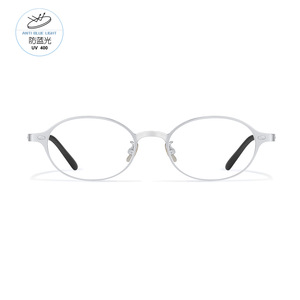 Montures de lunettes ovales en titane pur Fakeme Core, anti-lumière bleue, unisexe, monture complète, verres en acrylique, origine Danyang - Product Image 1
