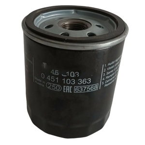 Hebei Yobo Oil minyak pabrik 047115561G 30711781 30731880 31330049 31330050 8694766 Use digunakan untuk FORD - Product Image 6