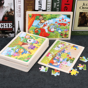 Ensemble de puzzles en bois pour enfants Animaux Puzzles en bois colorés pour les tout-petits Apprentissage Puzzles éducatifs Jouet - Product Image 3