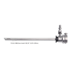 LHPGQ12 Kit d'hystéroscopie d'instruments chirurgicaux gynécologiques à <span class=keywords><strong>prix</strong></span> d'endoscopie médicale de haute qualité - Product Image 2