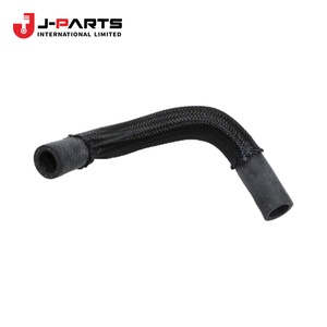 Manguera de Agua del Calentador, Entrada E para Toyota HIACE RZH113 1989-2004 - Product Image 3
