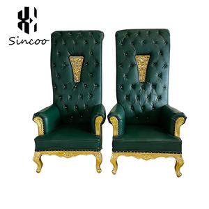 Sillón Trono Real de Madera Maciza y Acero Inoxidable, Sofá Tapizado en Cuero con Botones para Princesa o Novia, Eventos de Boda y Banquetes - Blanco - Product Image 6