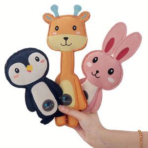 ของเล่นสุนัขแบบพกพา ผลิตจากผ้ากำมะหยี่และผ้ากระสอบ ทนทานต่อการข่วน ช่วยคลายความเบื่อหน่าย สำหรับสัตว์เลี้ยงข้ามพรมแดน - Product Image 1