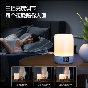 Ambient <b>Light</b> Speaker With Colorful <b>Led</b> <b>Night</b> <b>Light</b> Desk Lamp For Music Atmosphere Outdoor Use - Product Image 4
