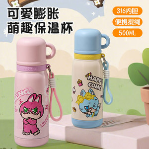New Naughty Rabbo Cat 316 Stainless Steel Insulated Water <b>Bottle</b> Portable Cute Cup With Carrying Rope For Travel Outdoor Sports - Product Image 5