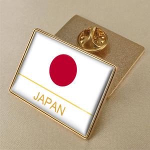 Японский флаг Золотая брошь лацкан атлетика встреча спортивных игр сувенирные подарки Токийский значок японская эмалированная Металлическая Булавка С Флагом - Product Image 4