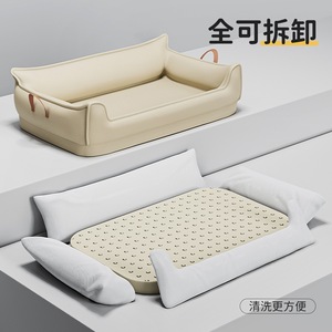 Coussin pour animaux de compagnie en mousse à mémoire de forme, rectangle, imperméable, en cuir amovible, pour chiens de taille moyenne et grande, toutes saisons - Product Image 5