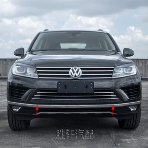 Cubierta Protectora para Gancho de Remolque Delantero de Volkswagen Touareg 7P6807185A 7P6807186A, Plástico ABS, Izquierda y Derecha - Product Image 5