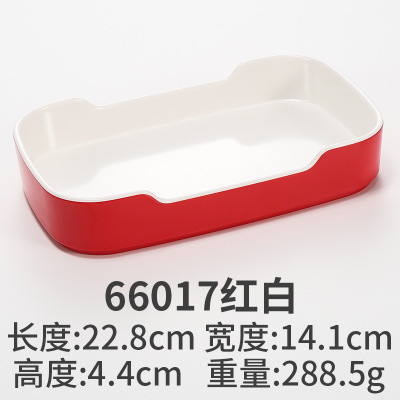66017 Rouge et Blanc