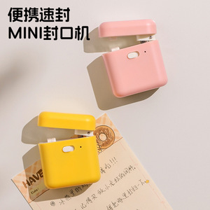 Mini Sealing Machine Heat Seal Plastic Bag Food Preservation Portable Compact Size Pink Yellow Beige - Product Image 1