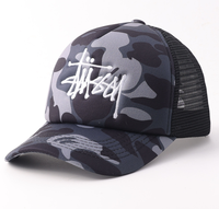 Casquettes de camionneur camouflage en gros avec logo brodé, casquettes de baseball respirantes à dos en maille, unisexe, pour le sport, la pêche, l'image streetwear et le hip-hop