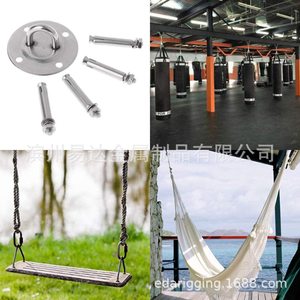 Kit de suspension pour balançoire de yoga en acier inoxydable, ensemble de 5 pièces pour chaise suspendue, équipement d'entraînement, support de montage - Product Image 4