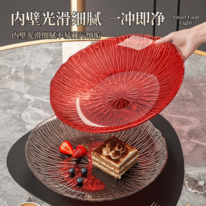 Plateau à fruits rond de luxe léger, grande capacité, en plastique transparent, pour table basse, plateau décoratif - Product Image 5