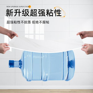 Self Adhesive Imitation Marble Wall Stickers 30cmx60cm PVC Waterproof For Kitchen Home Decoration - Product Image 3