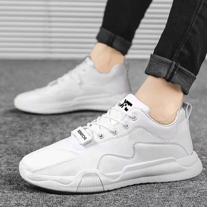 Zapatillas Blancas Estilo Náutico para Hombre, Tenis Casuales de Cuero para Hombre - Product Image 3