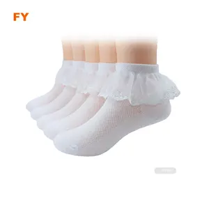 ZJFY-جوارب كاحل للأطفال, جوارب قصيرة للأطفال من القطن الخالص موديل I378 ، جوارب بدون عرض للكاحل للأطفال
