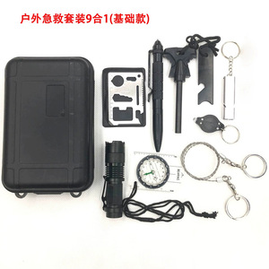 Kit de Supervivencia para Exteriores 27 en 1, Kit de Emergencia Multifuncional con Suministros de Primeros Auxilios para Deportes al Aire Libre - Product Image 4