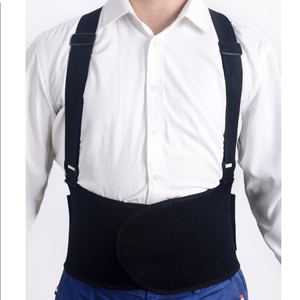 Spor güvenlik egzersiz bel desteği çift çekme sıkıştırma işçi emek çalışma torasik ortopedik geri Brace - Product Image 1