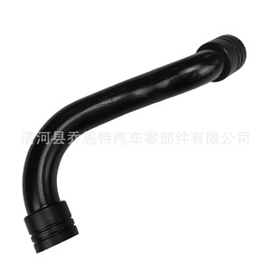 Manguera de Admisión de Aire Mercedes-Benz 2710901929 para Colector de Admisión del Turbocompresor, Pieza de Repuesto - Product Image 3