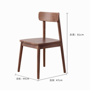 Solid Wood <b>Dining</b> <b>Chair</b> Oak Walnut Color Backrest Nordic Style <b>Dining</b> Room <b>Chair</b> - Product Image 2