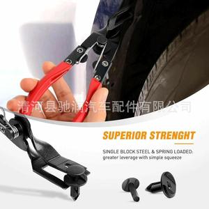 Car Repair Tool <b>Set</b> 3 Piece Steel <b>Pliers</b> Screwdriver Pry Bar Red Handle Auto Maintenance Kit - Product Image 4