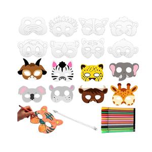 Coloriage aquarelle stylo bricolage Safari <span class=keywords><strong>masque</strong></span> blanc Jungle Animal non peint enfants Cosplay mascarade Jungle à la main fantaisie fête <span class=keywords><strong>masque</strong></span> - Product Image 2