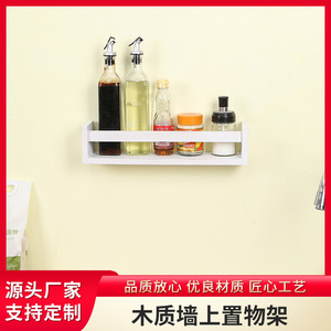 ชั้นวางของติดผนังไม้ชั้นเดียวสีธรรมชาติสำหรับชั้นวางโชว์ในครัว - Product Image 2