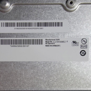 G238HAN02.0 หน้าจอ LCD อุตสาหกรรมขนาด 23.8 นิ้ว 1920*1080 ของแท้ใหม่ - Product Image 2