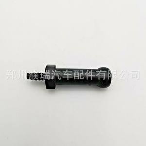 Pernos de Cabeza Esférica para la Cubierta del Motor Hyundai Kia IX35 292463C500 292462G000 Plástico Negro Nuevo - Product Image 4