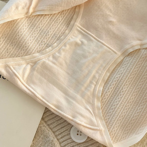 Mutandine Comode Personalizzate per Ragazze, Biancheria Intima Traspirante a Vita Media per Donne, Slip Senza Cuciture - Product Image 3
