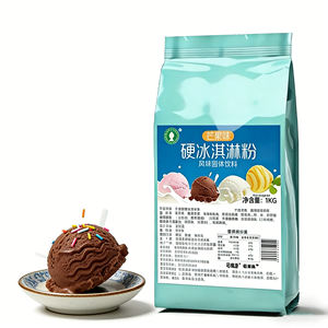 Poudre de crème glacée instantanée au chocolat, goût riche en beurre de cacao, sac de 1 kg, commande en gros pour restaurants, livraison rapide, haute qualité - Product Image 2