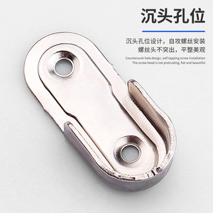 Iron Clothes Support Flange Seat 16mm Thick Wall Mount <b>Wardrobe</b> <b>Hardware</b> Carbon Steel Plating Non Detachable - Product Image 4