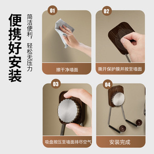 Wood Grain Hair Dryer Holder Wall Mounted Suction Cup Storage Rack Punch Free Design - Product Image 5